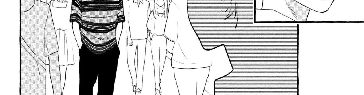 Uruwashi No Yoi No Tsuki Chapter 6 page 10 - 