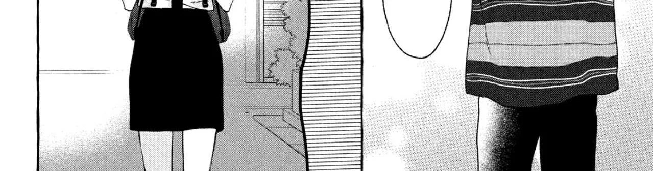 Uruwashi No Yoi No Tsuki Chapter 7 page 14 - 