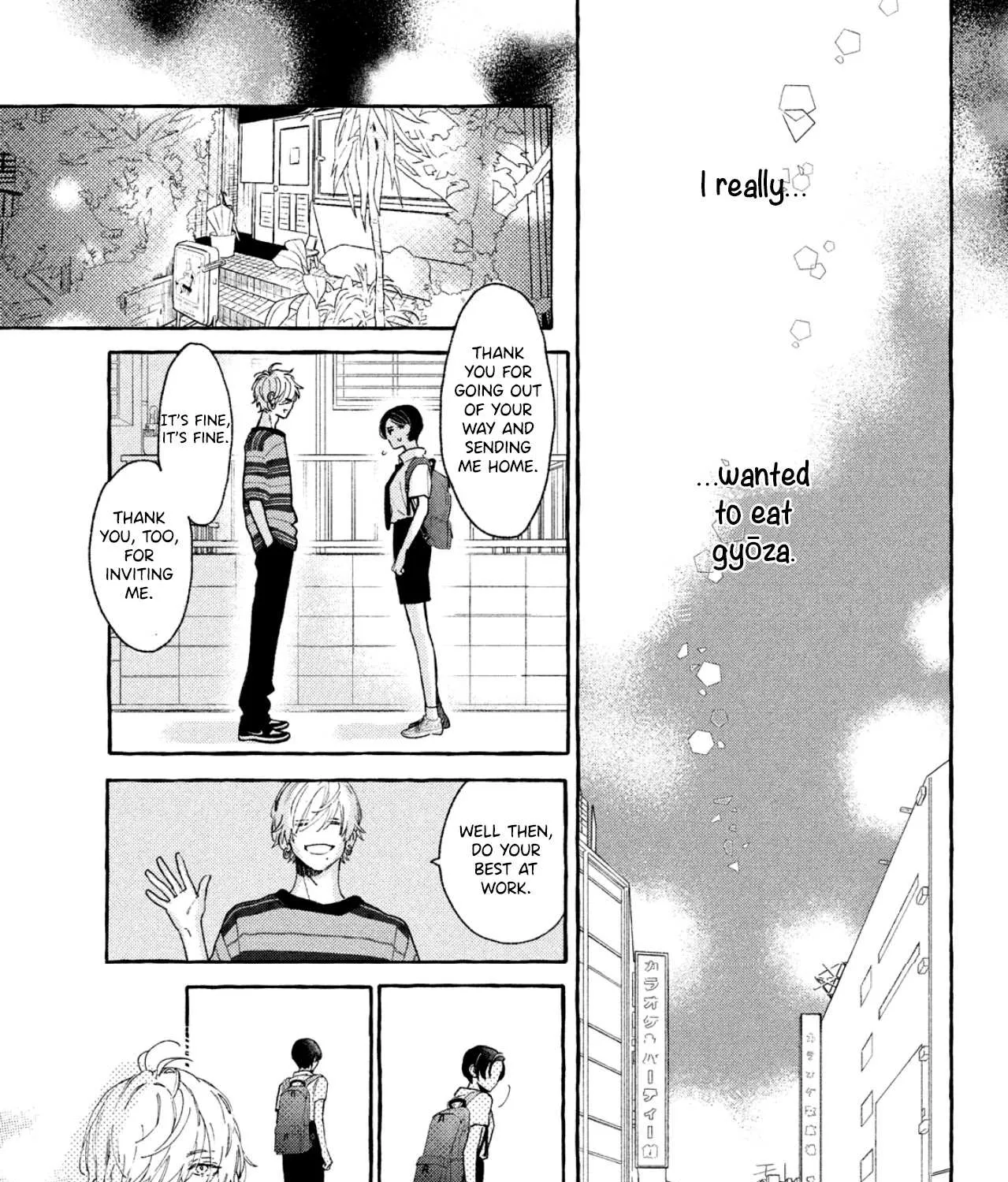 Uruwashi No Yoi No Tsuki Chapter 7 page 15 - 