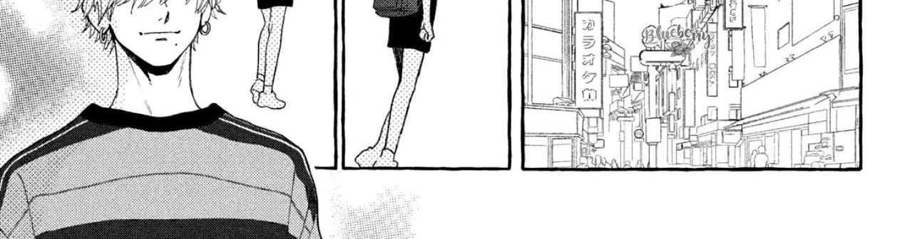 Uruwashi No Yoi No Tsuki Chapter 7 page 16 - 