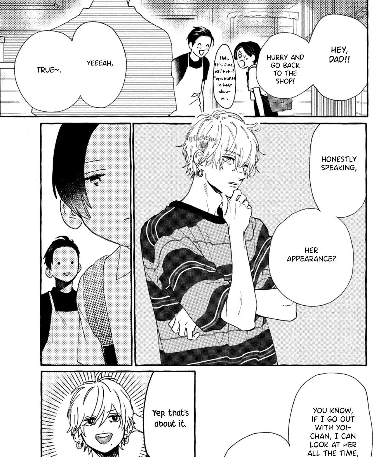 Uruwashi No Yoi No Tsuki Chapter 7 page 23 - 