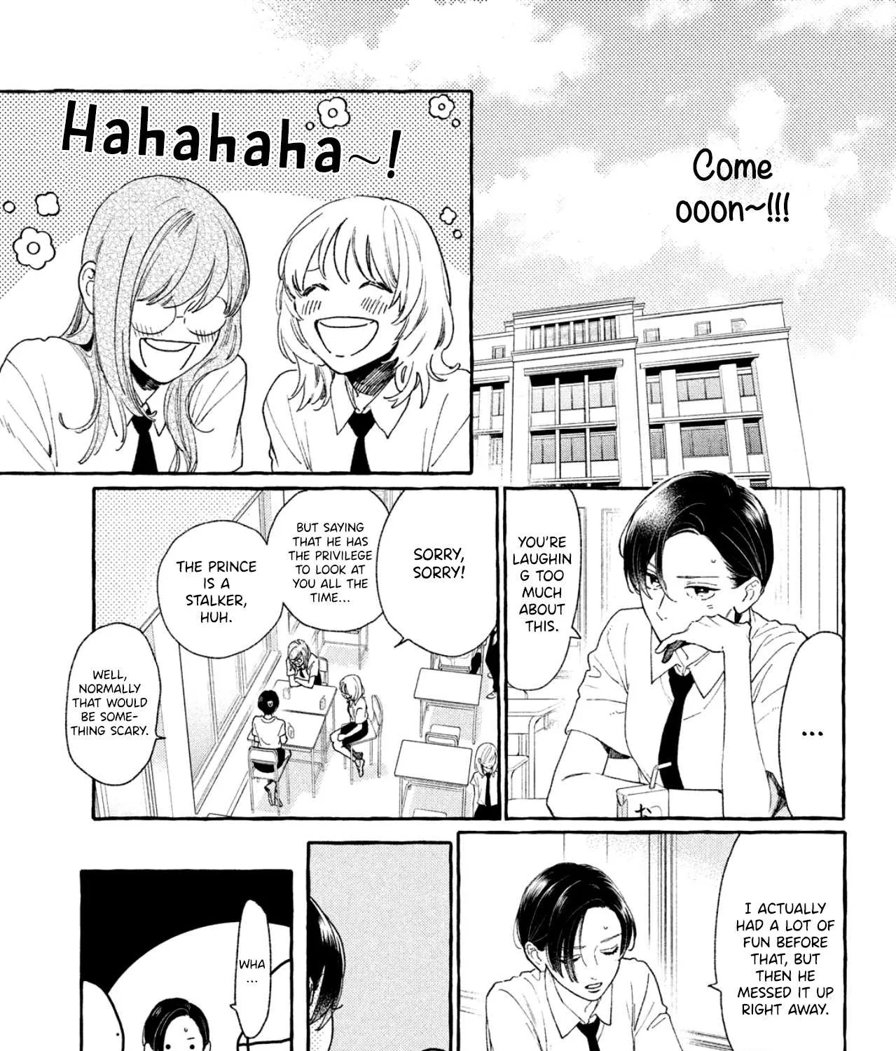 Uruwashi No Yoi No Tsuki Chapter 7 page 27 - 
