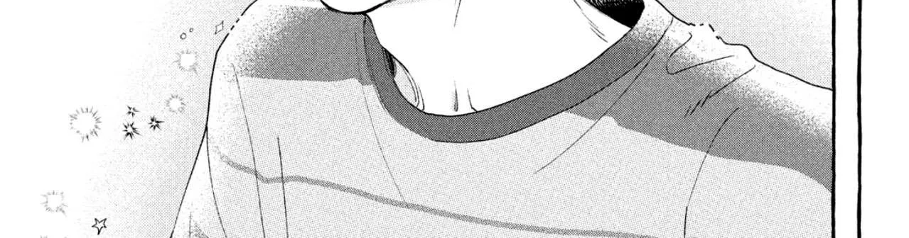Uruwashi No Yoi No Tsuki Chapter 7 page 60 - 