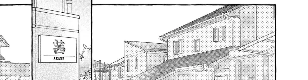 Uruwashi No Yoi No Tsuki Chapter 7 page 64 - 