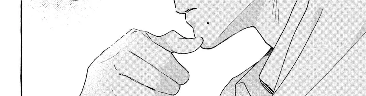 Uruwashi No Yoi No Tsuki Chapter 7 page 70 - 
