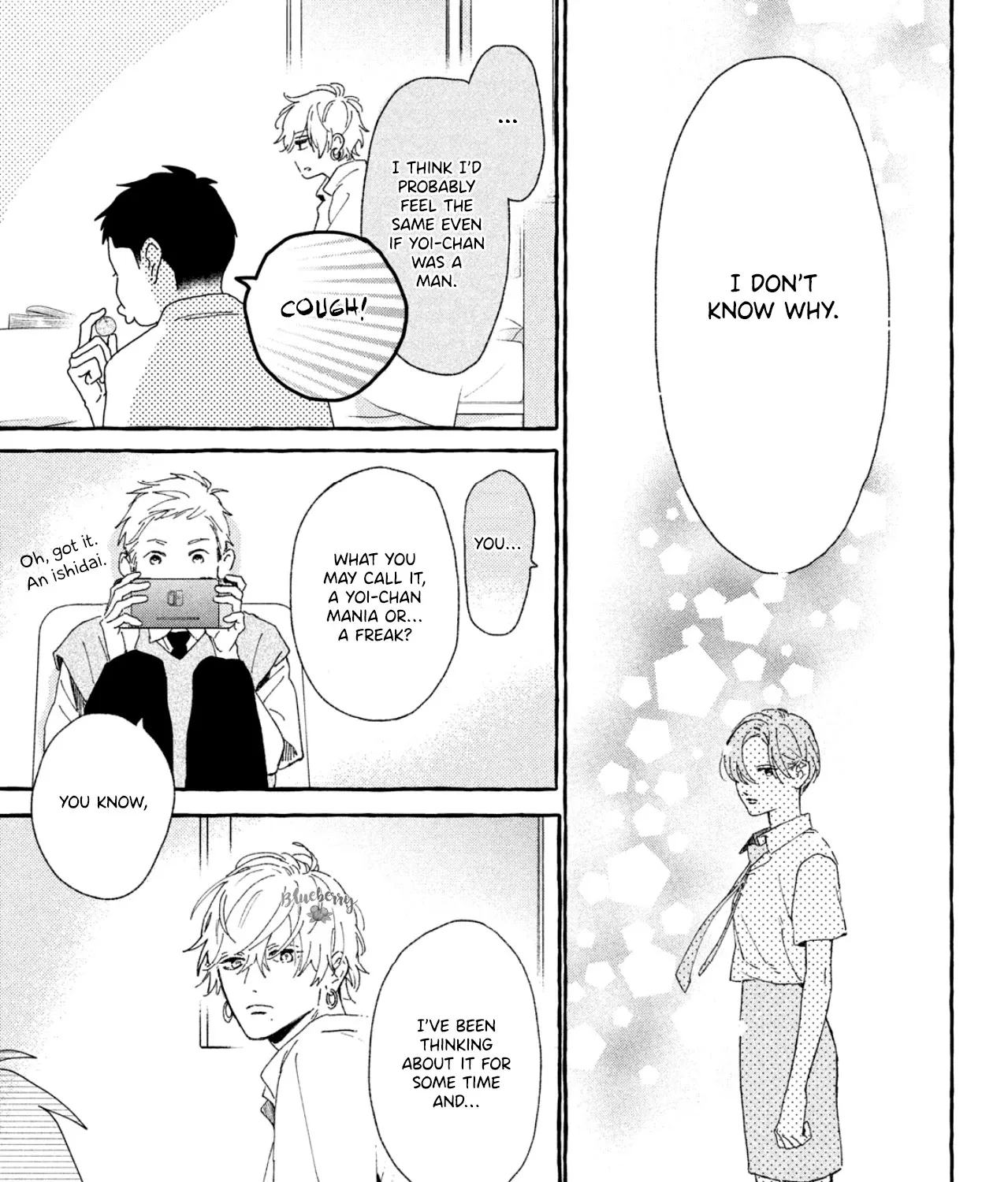 Uruwashi No Yoi No Tsuki Chapter 7 page 71 - 