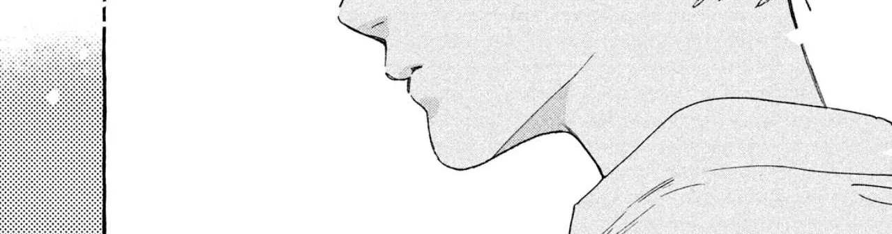 Uruwashi No Yoi No Tsuki Chapter 7 page 74 - 