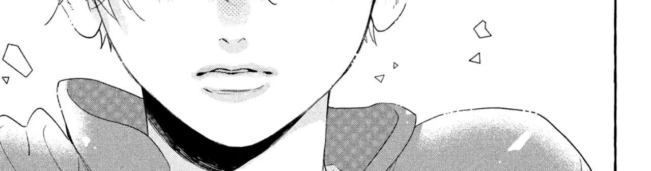Uruwashi No Yoi No Tsuki Chapter 7 page 76 - 
