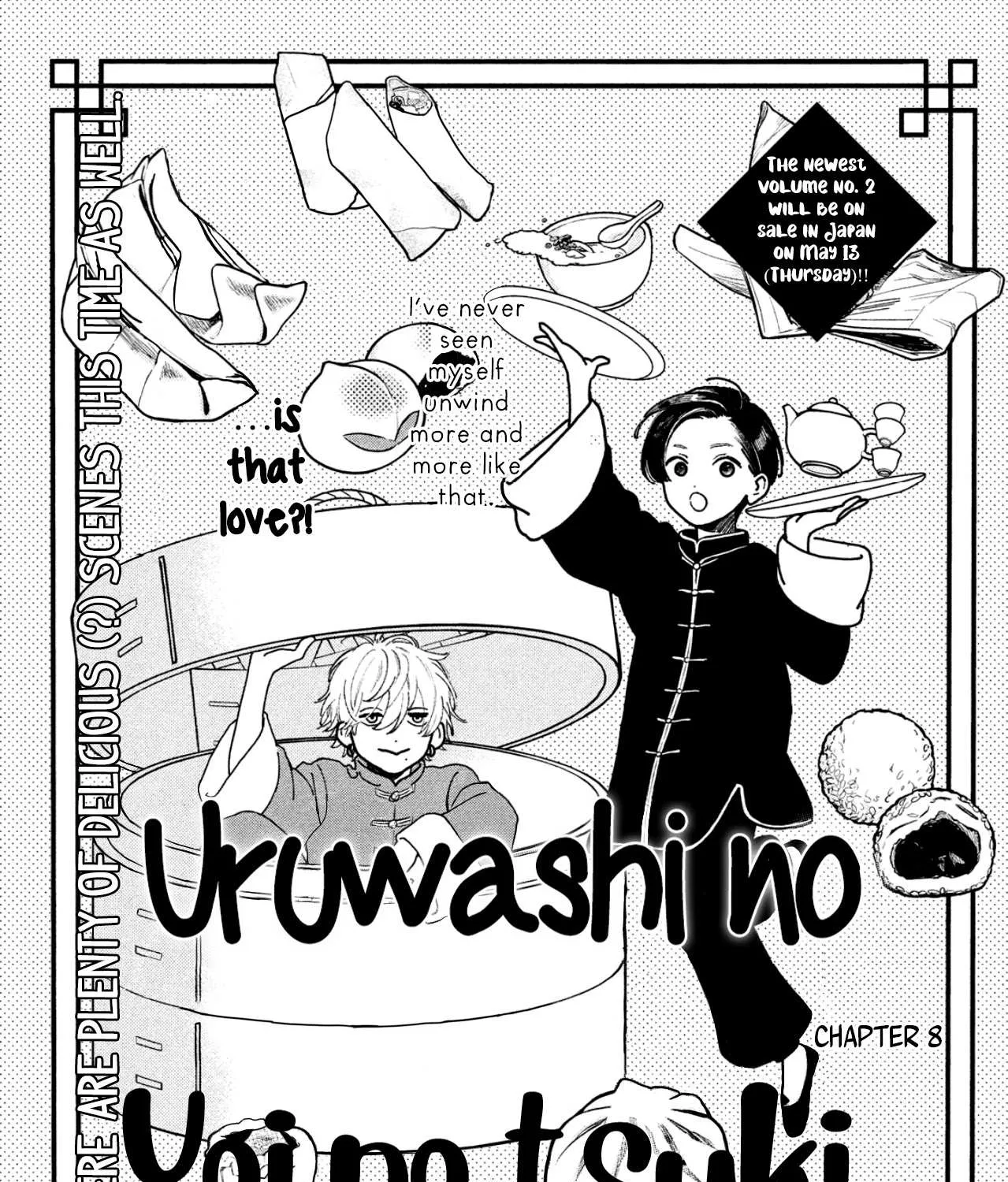 Uruwashi No Yoi No Tsuki Chapter 8 page 2 - 