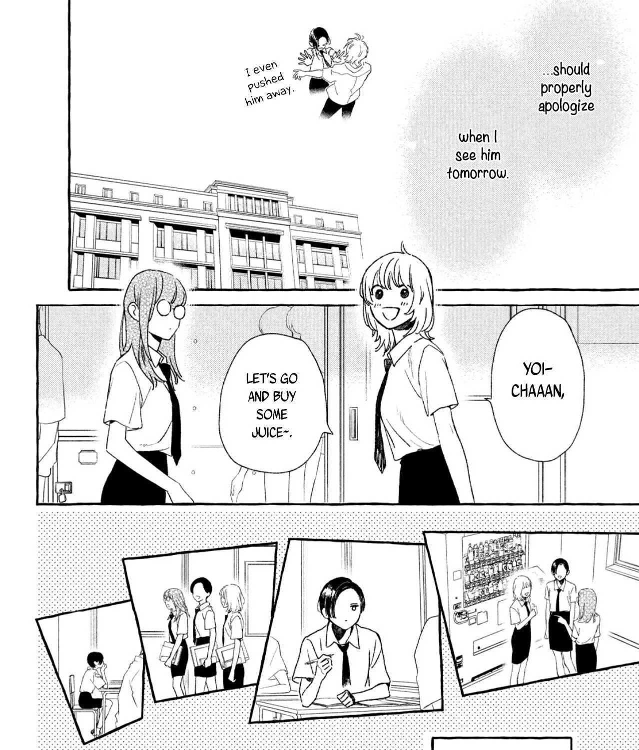 Uruwashi No Yoi No Tsuki Chapter 8 page 16 - 