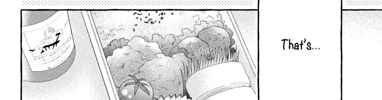 Uruwashi No Yoi No Tsuki Chapter 8 page 17 - 