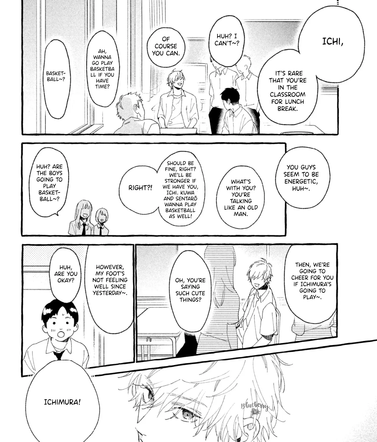 Uruwashi No Yoi No Tsuki Chapter 8 page 20 - 