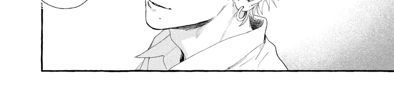Uruwashi No Yoi No Tsuki Chapter 8 page 21 - 