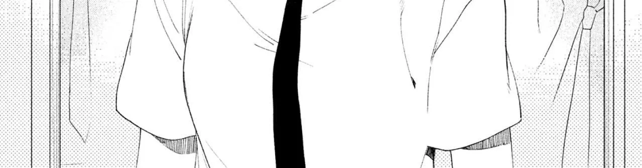 Uruwashi No Yoi No Tsuki Chapter 8 page 23 - 