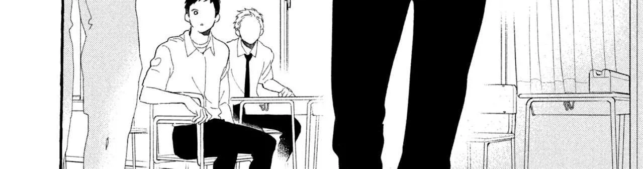 Uruwashi No Yoi No Tsuki Chapter 8 page 25 - 