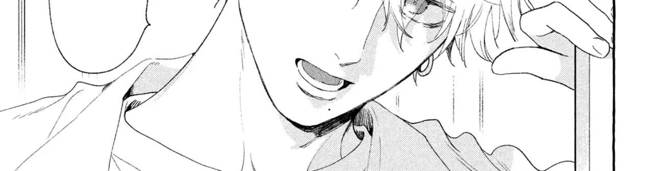 Uruwashi No Yoi No Tsuki Chapter 8 page 27 - 