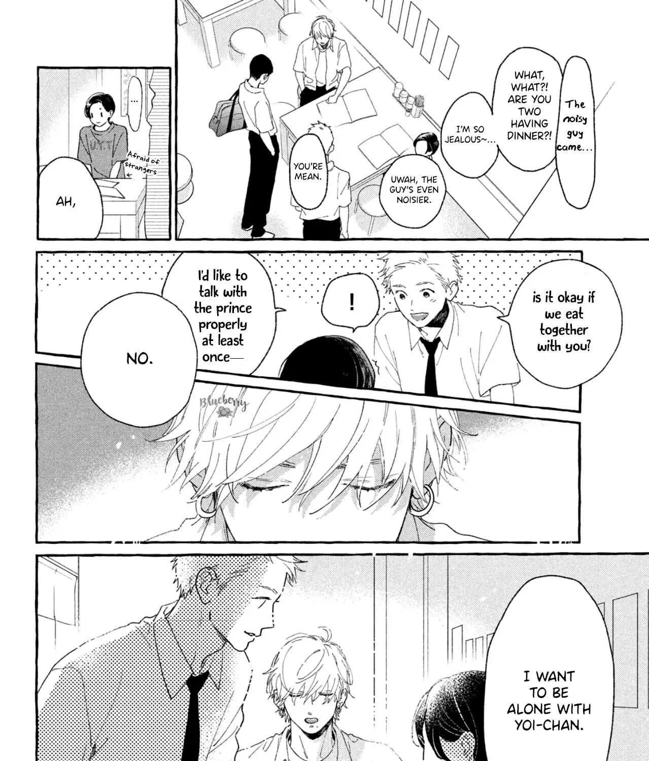 Uruwashi No Yoi No Tsuki Chapter 8 page 44 - 
