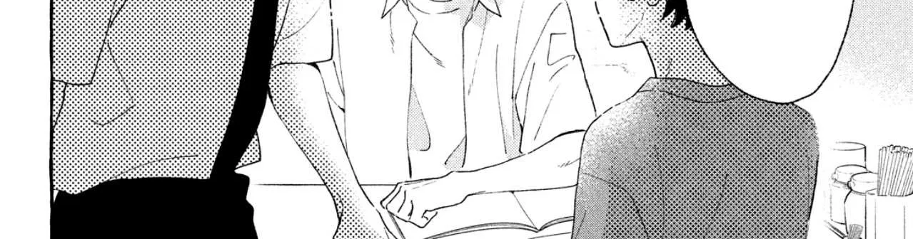 Uruwashi No Yoi No Tsuki Chapter 8 page 45 - 
