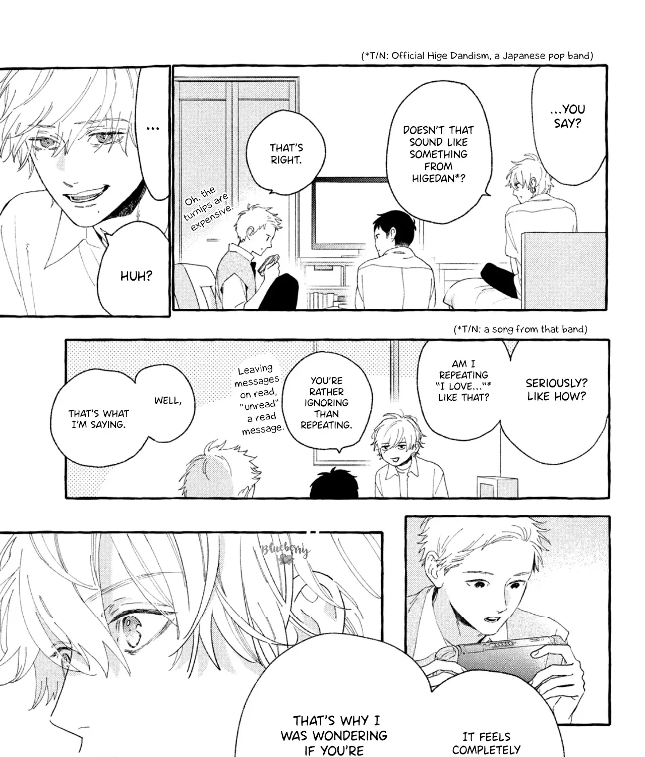 Uruwashi No Yoi No Tsuki Chapter 8 page 6 - 