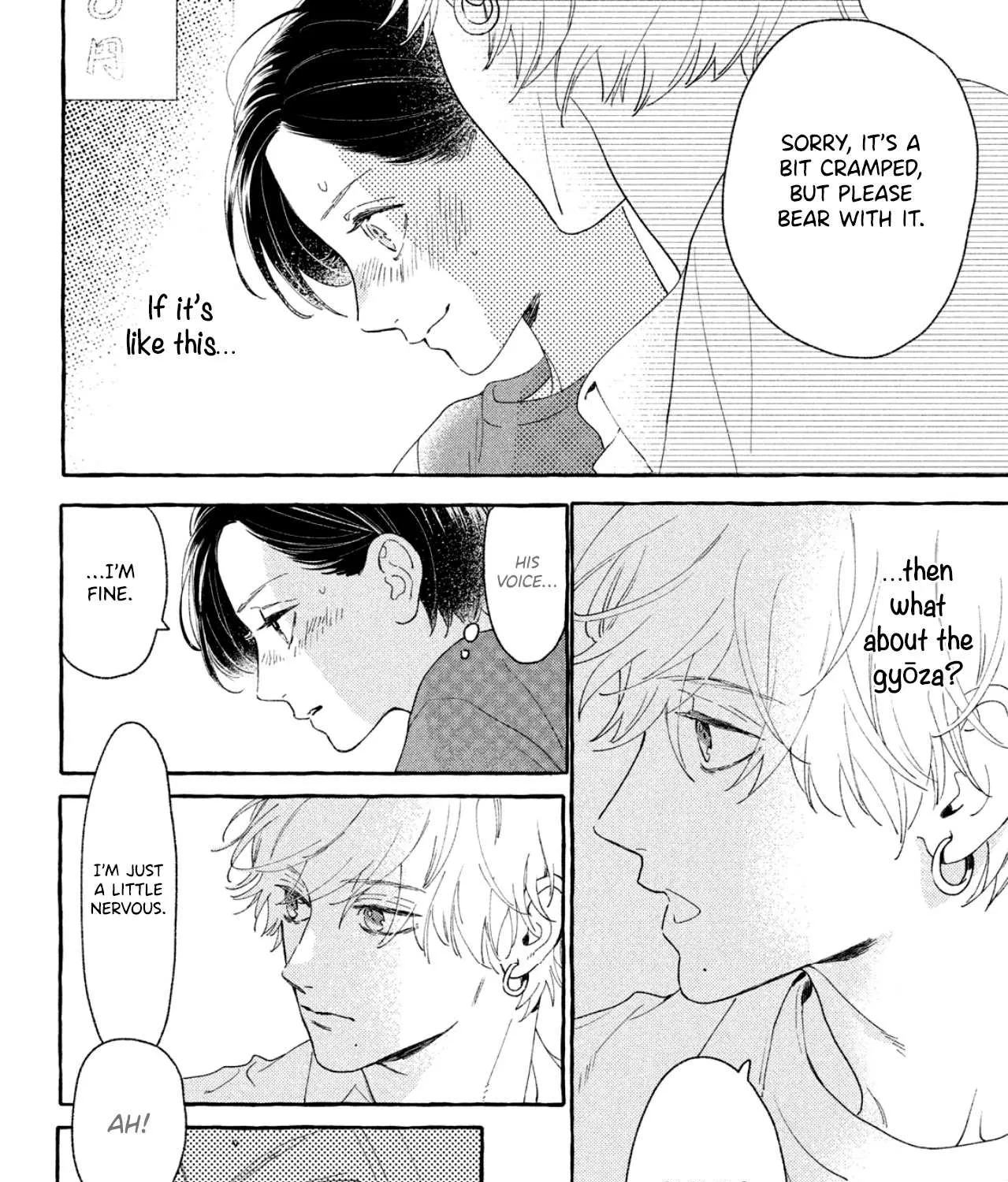 Uruwashi No Yoi No Tsuki Chapter 8 page 56 - 