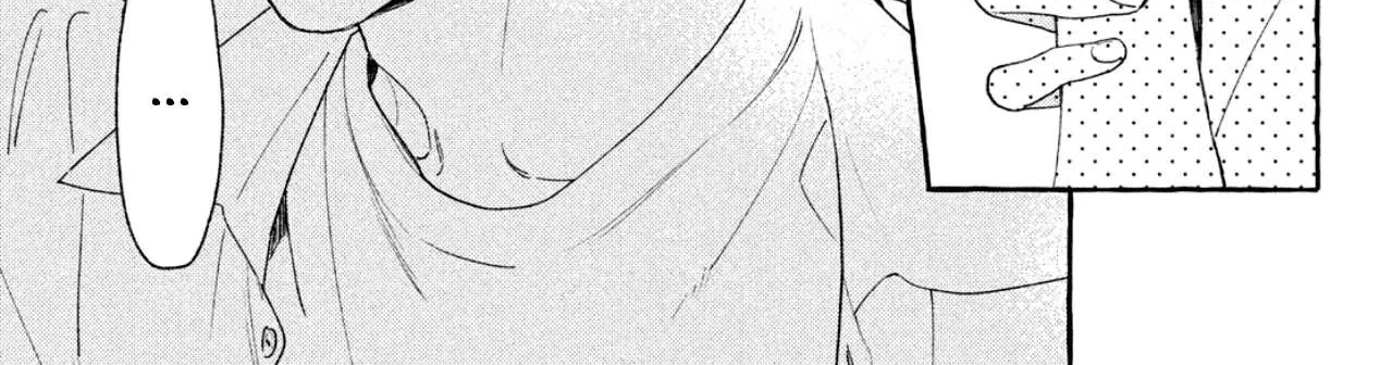 Uruwashi No Yoi No Tsuki Chapter 8 page 67 - 