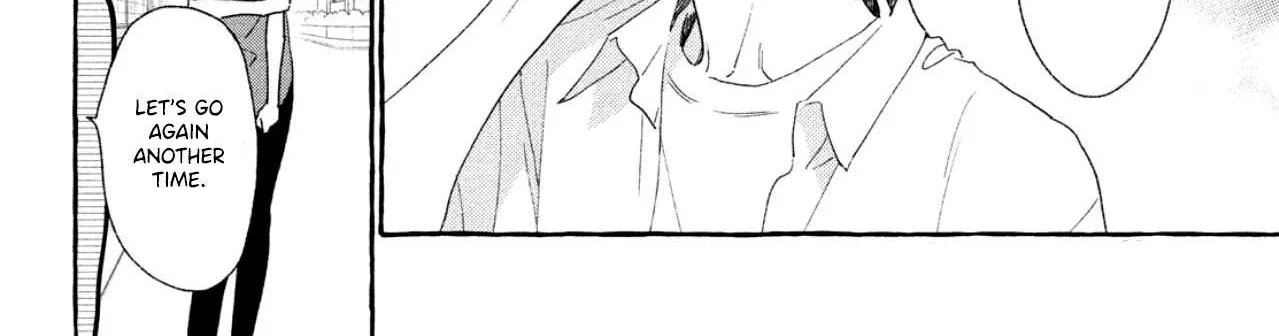 Uruwashi No Yoi No Tsuki Chapter 8 page 69 - 