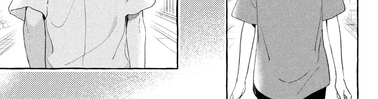 Uruwashi No Yoi No Tsuki Chapter 8 page 75 - 