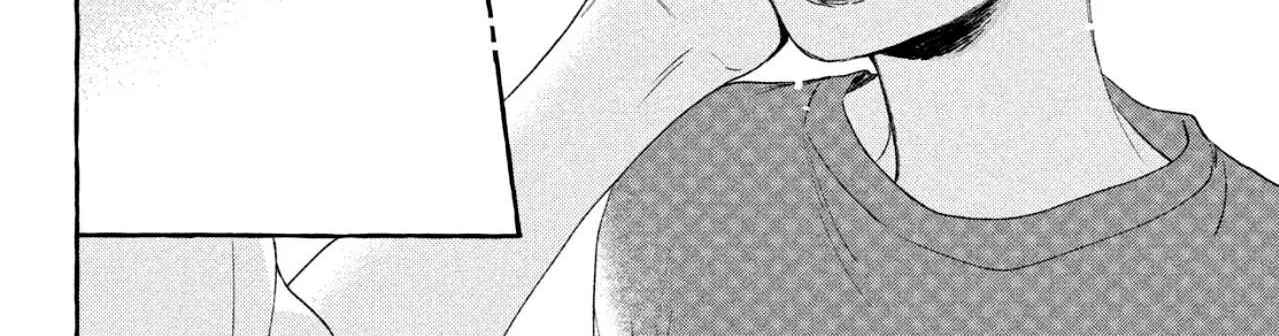 Uruwashi No Yoi No Tsuki Chapter 8 page 85 - 