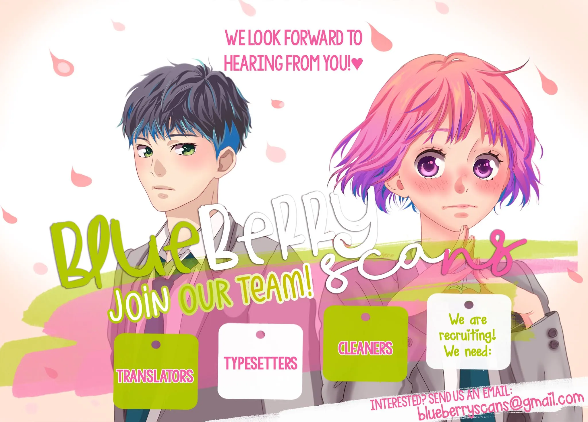 Uruwashi No Yoi No Tsuki Chapter 8 page 90 - 