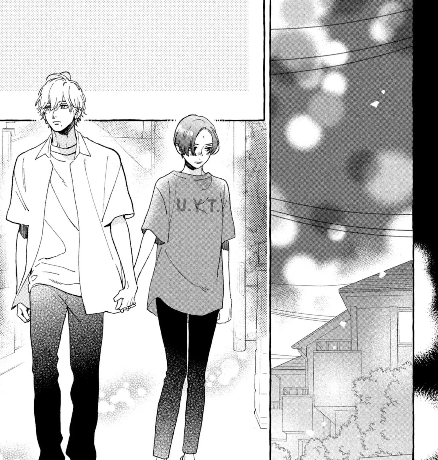 Uruwashi No Yoi No Tsuki Chapter 9 page 23 - 