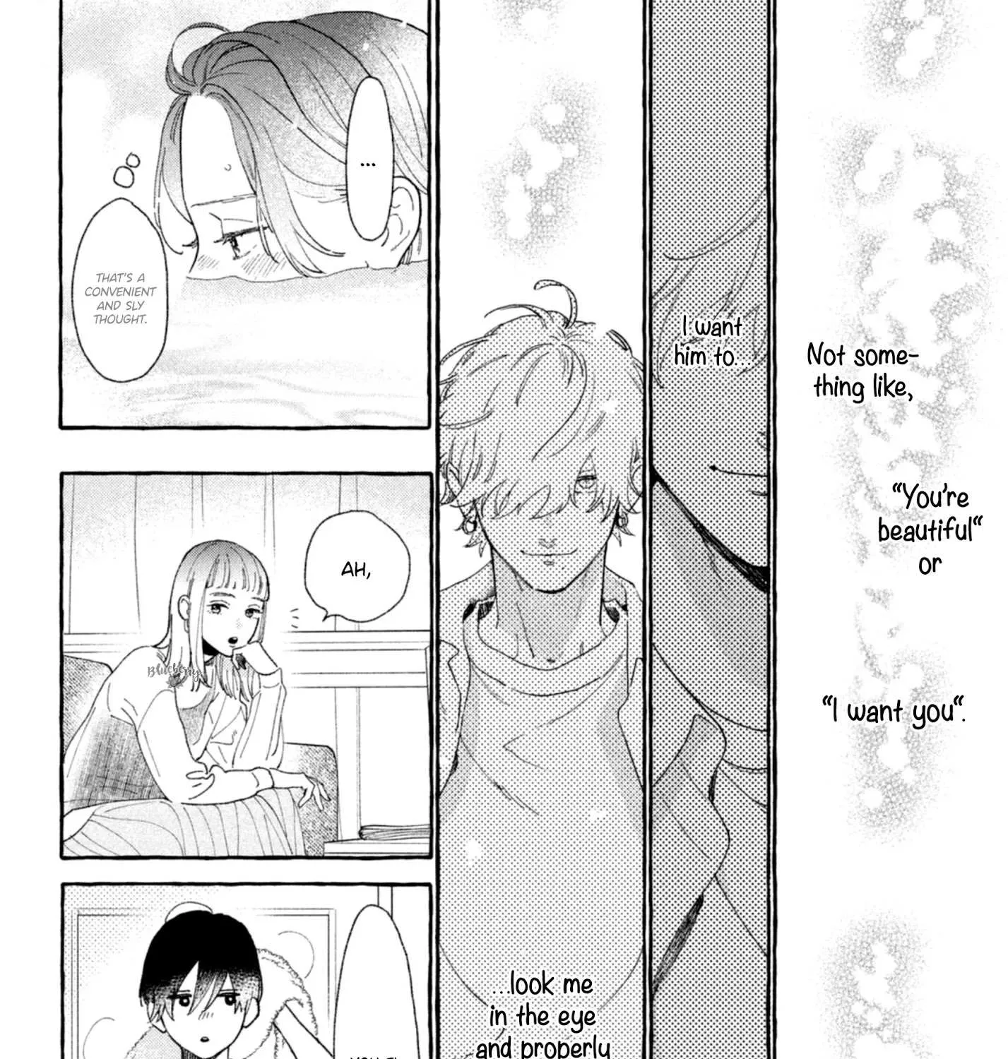 Uruwashi No Yoi No Tsuki Chapter 9 page 33 - 