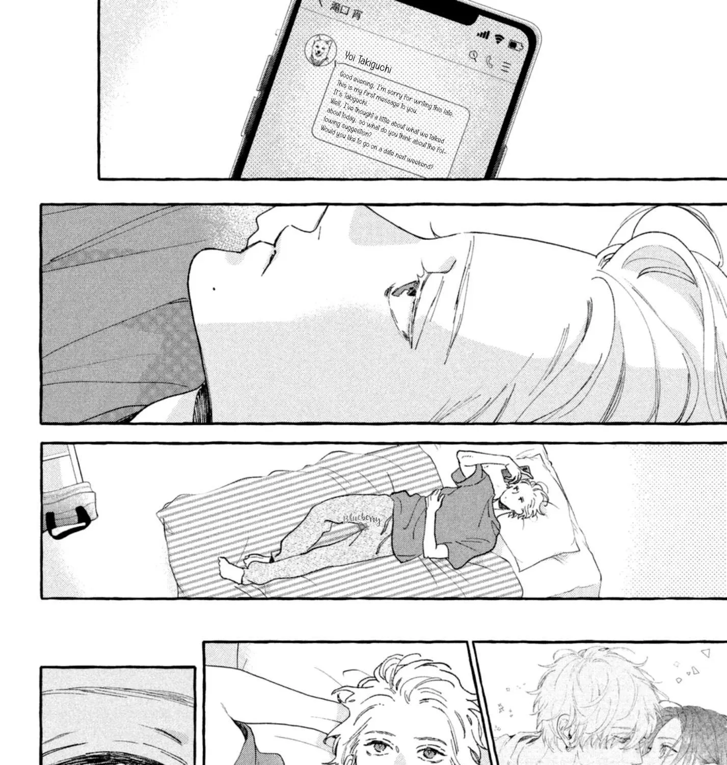 Uruwashi No Yoi No Tsuki Chapter 9 page 45 - 