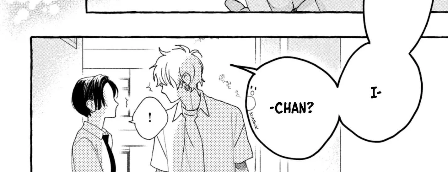 Uruwashi No Yoi No Tsuki Chapter 9 page 70 - 