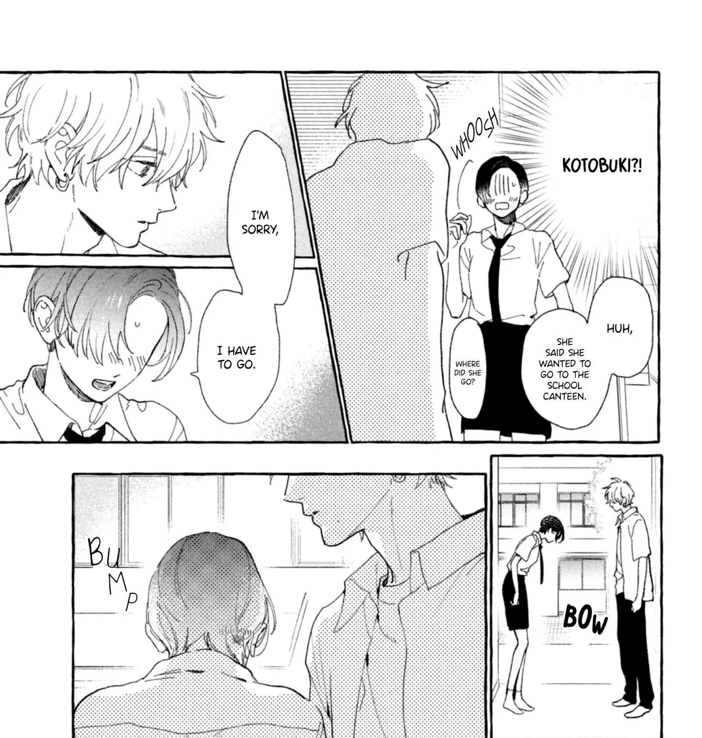 Uruwashi No Yoi No Tsuki Chapter 9 page 71 - 