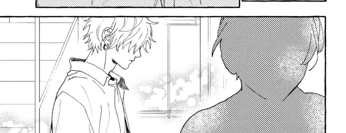 Uruwashi No Yoi No Tsuki Chapter 9 page 72 - 
