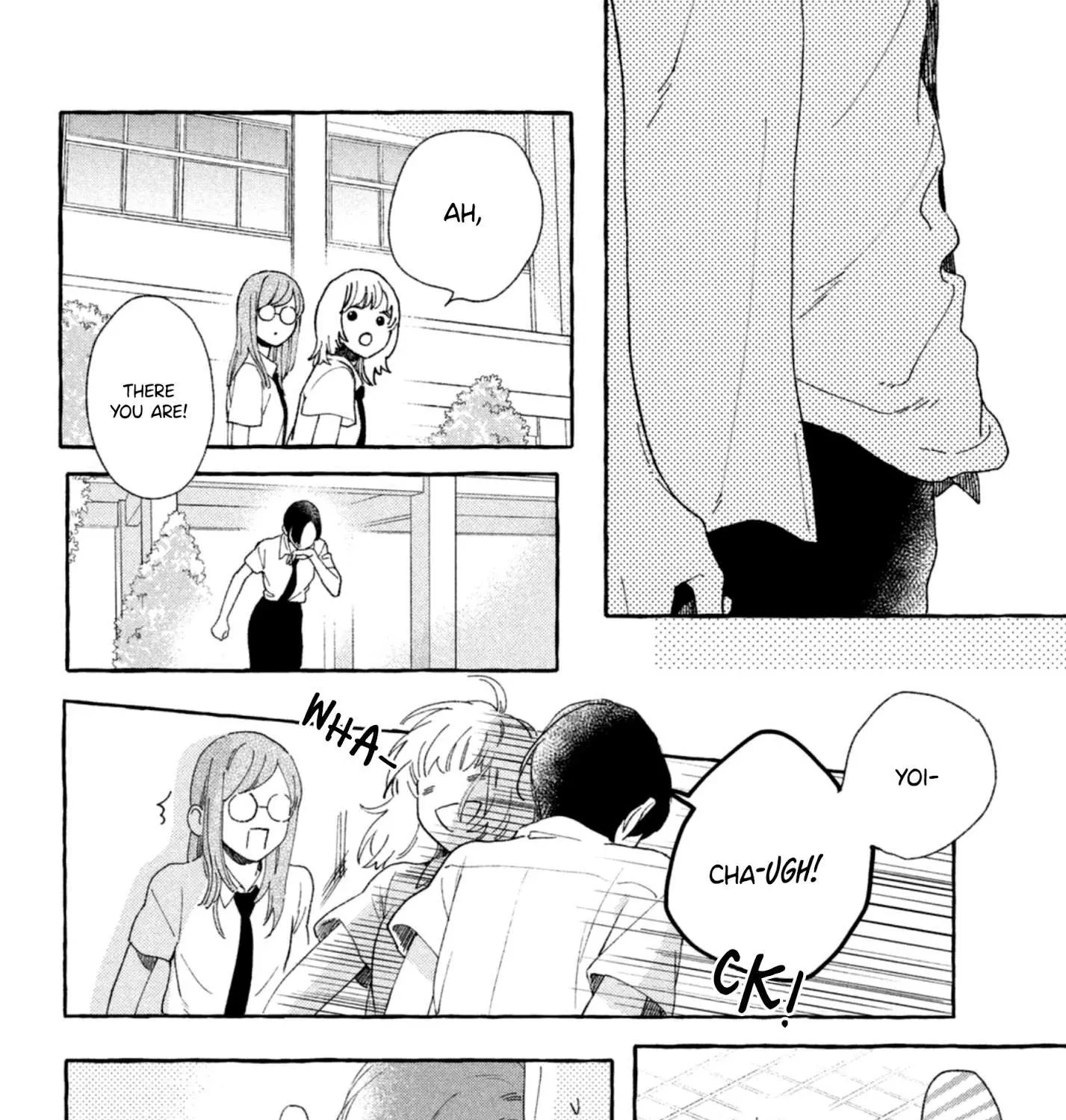 Uruwashi No Yoi No Tsuki Chapter 9 page 73 - 
