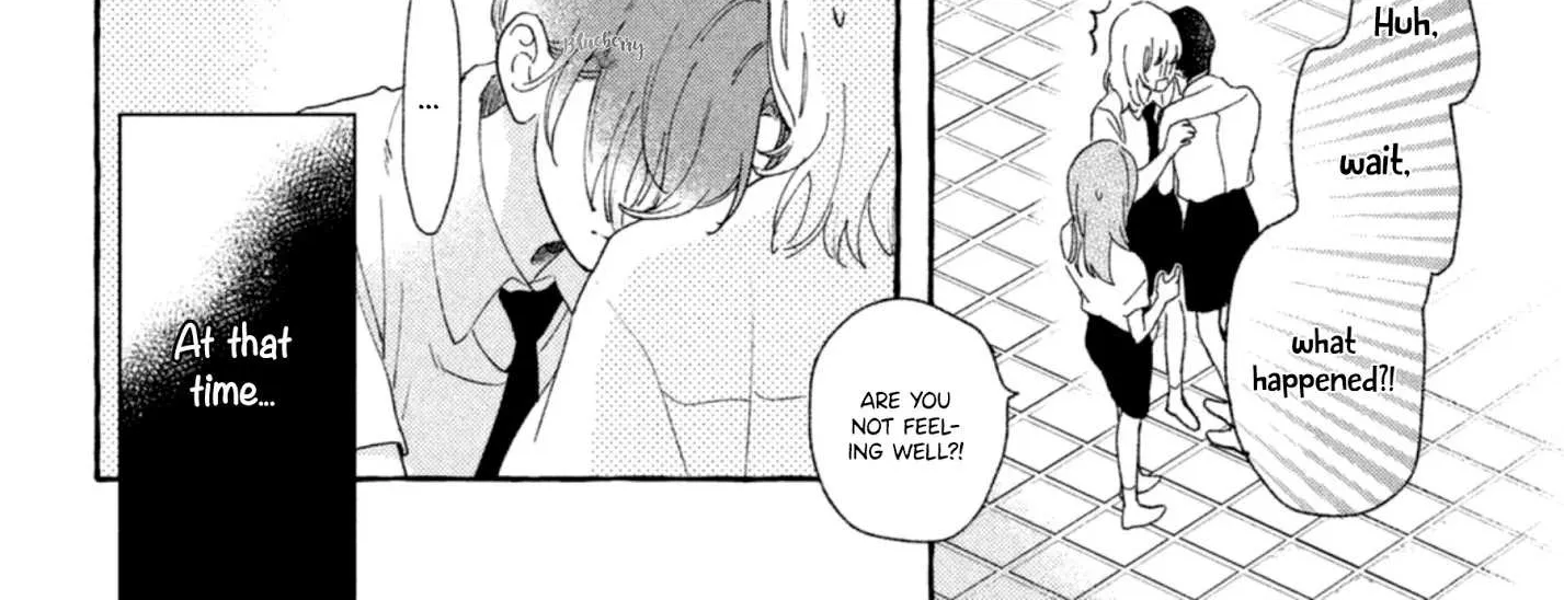 Uruwashi No Yoi No Tsuki Chapter 9 page 74 - 