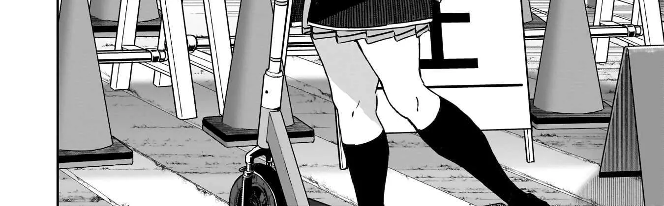 Usagi Wa Kaku Katariki Chapter 1 page 4 - 