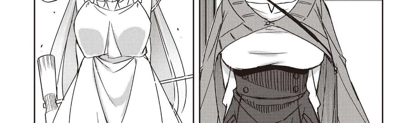 Usagi Wa Kaku Katariki Chapter 11 page 17 - 