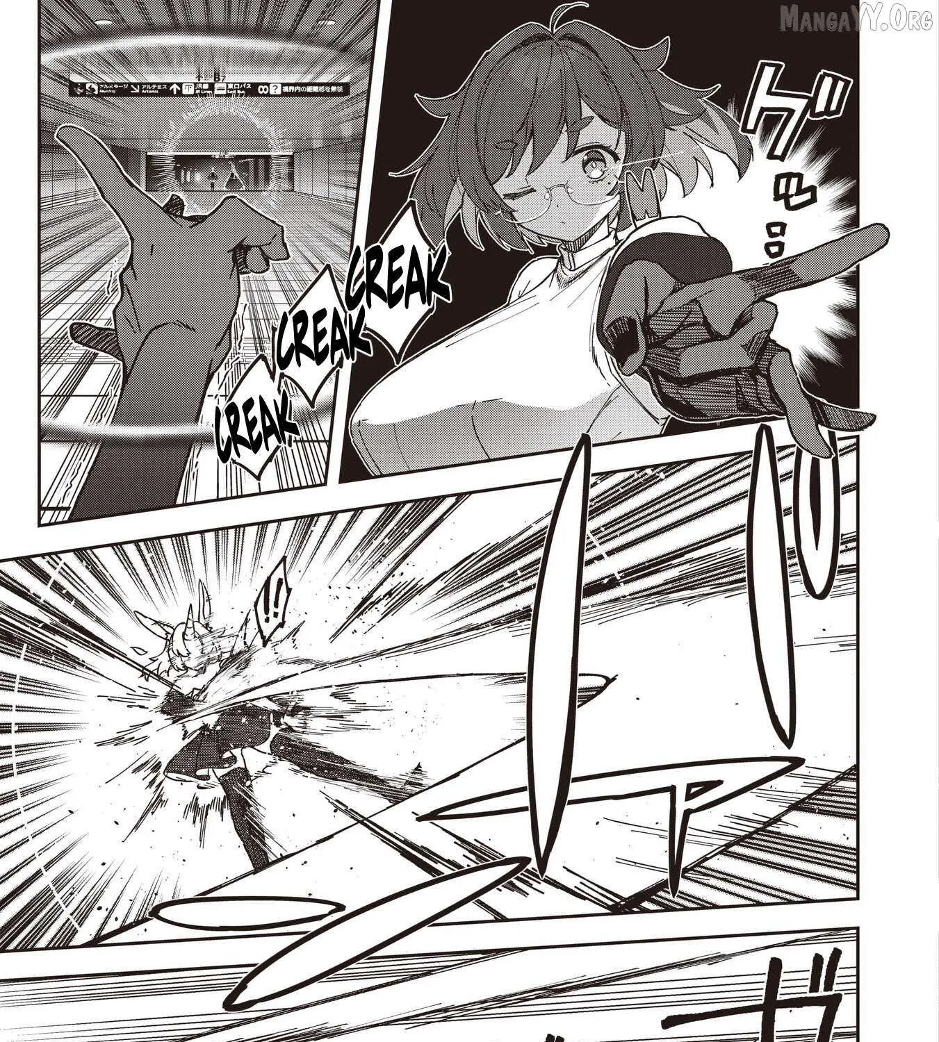 Usagi Wa Kaku Katariki Chapter 12 page 54 - 