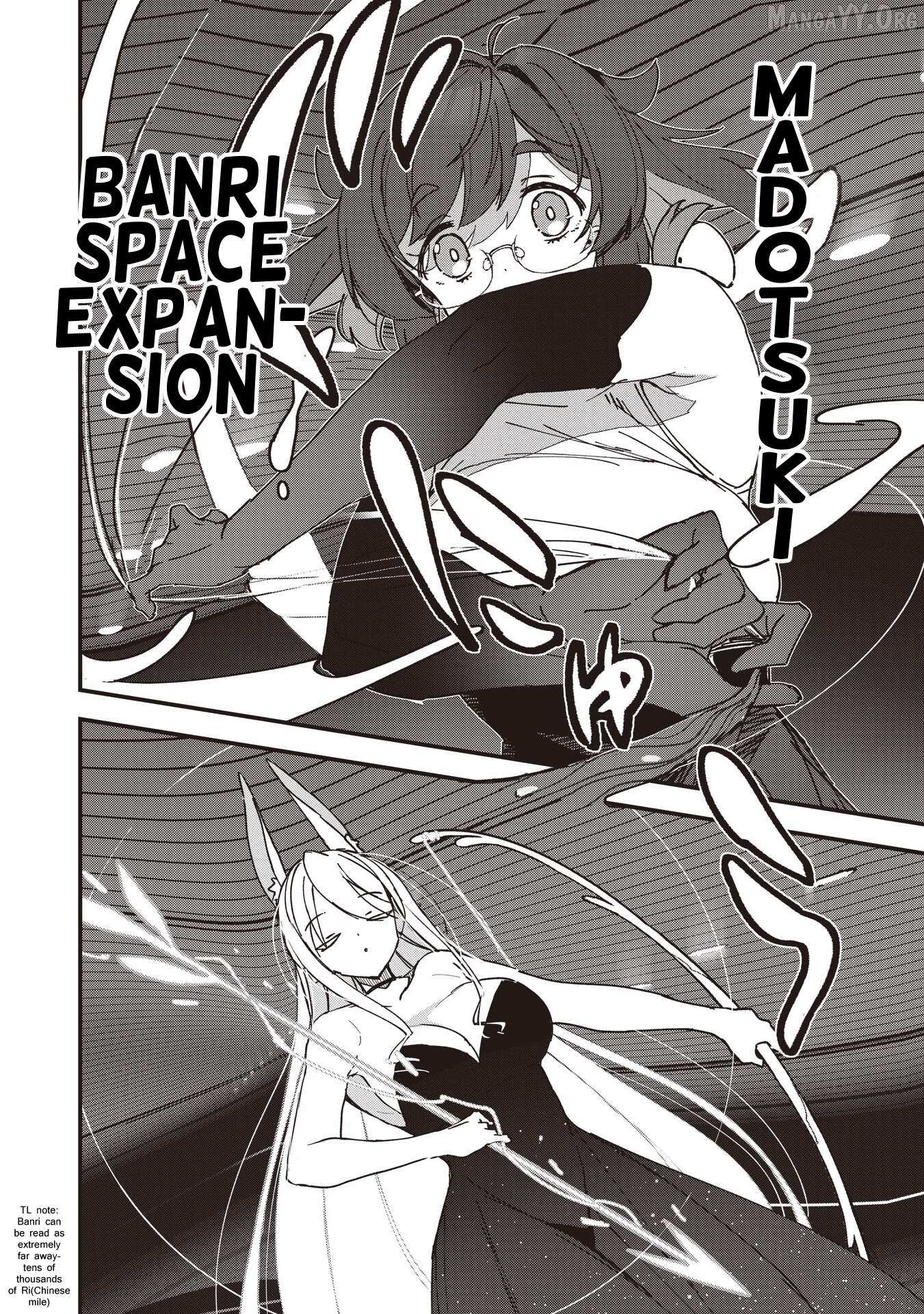 Usagi Wa Kaku Katariki Chapter 13 page 12 - 