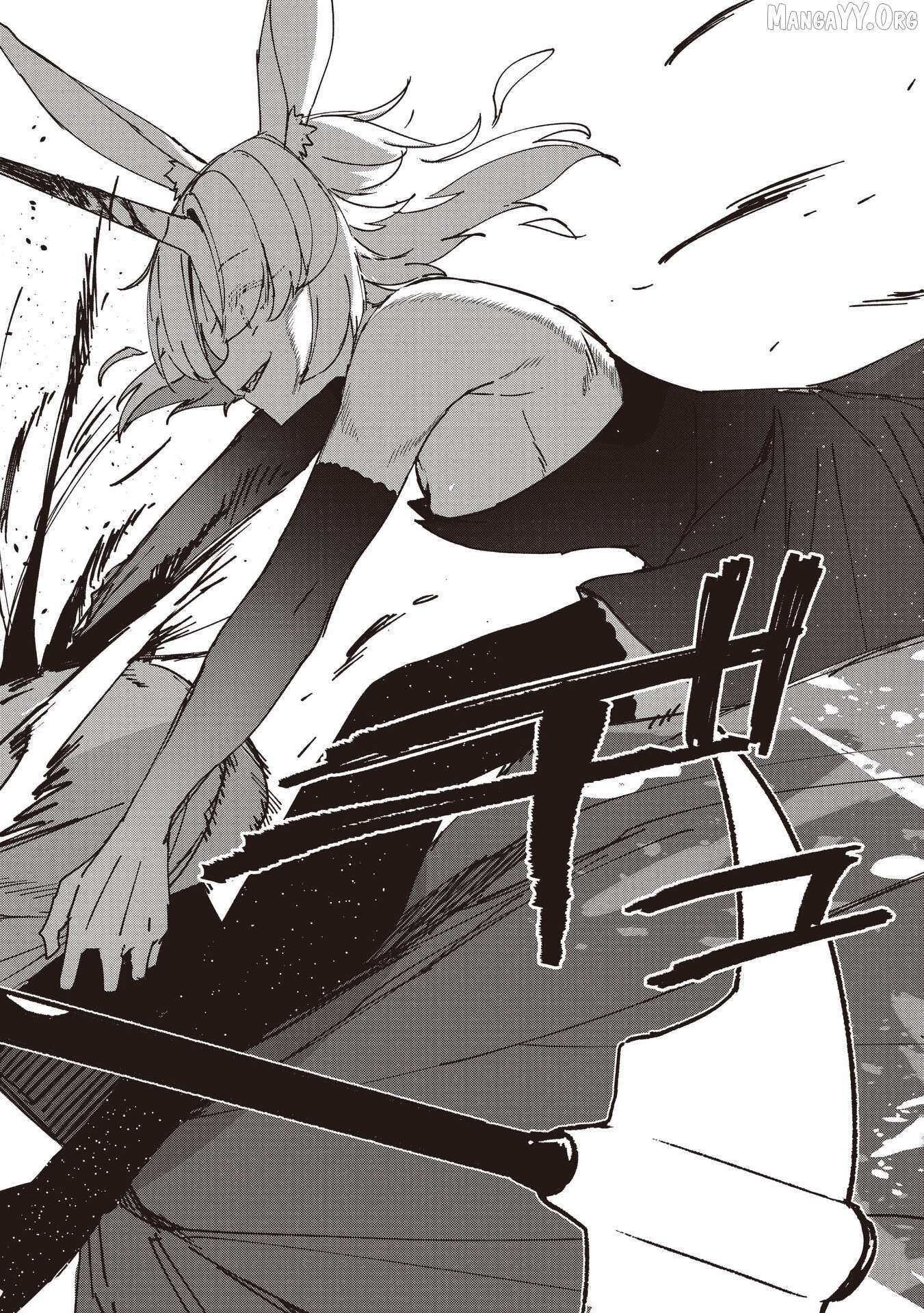 Usagi Wa Kaku Katariki Chapter 13 page 24 - 