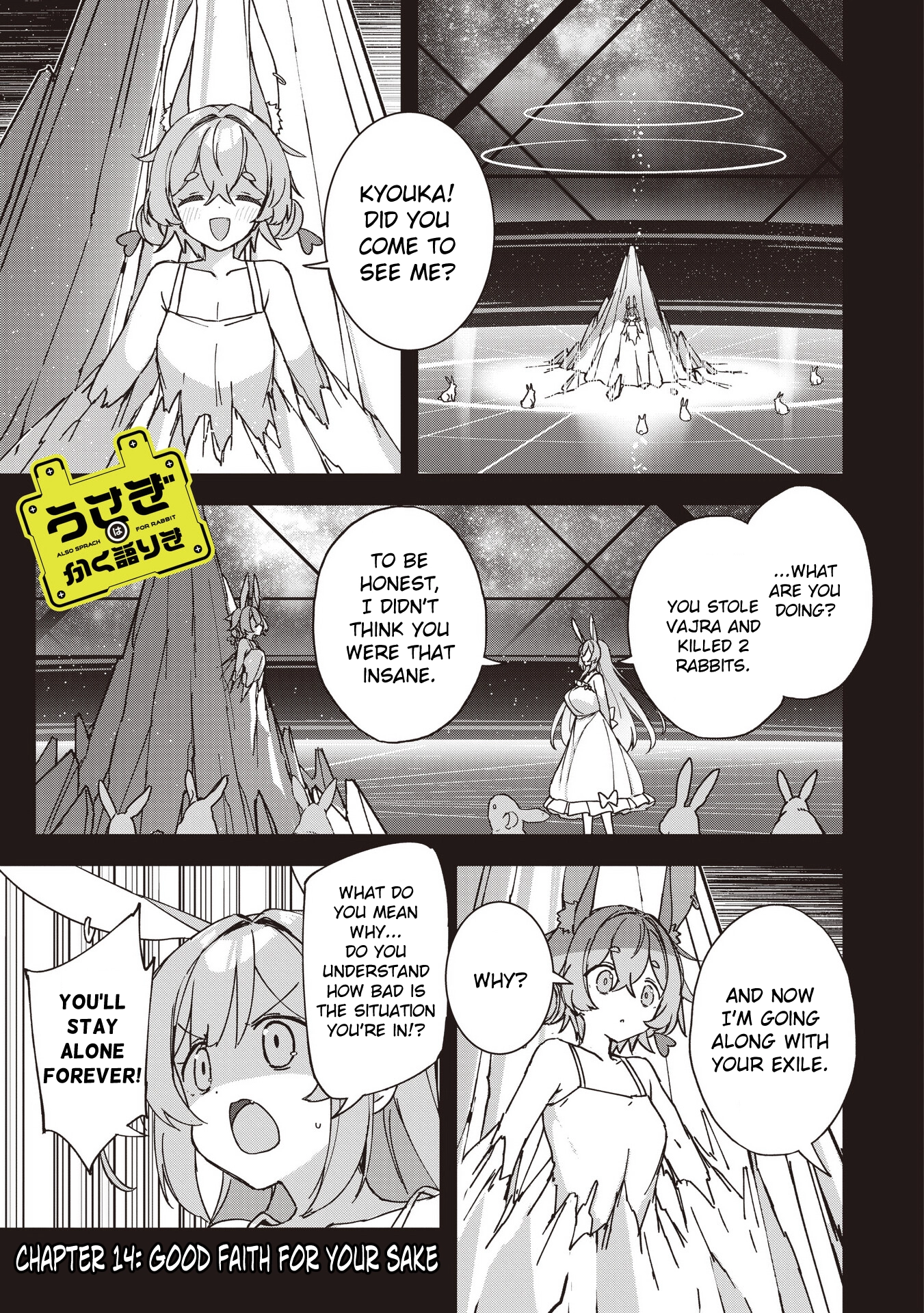 Usagi Wa Kaku Katariki Chapter 14 page 1 - 
