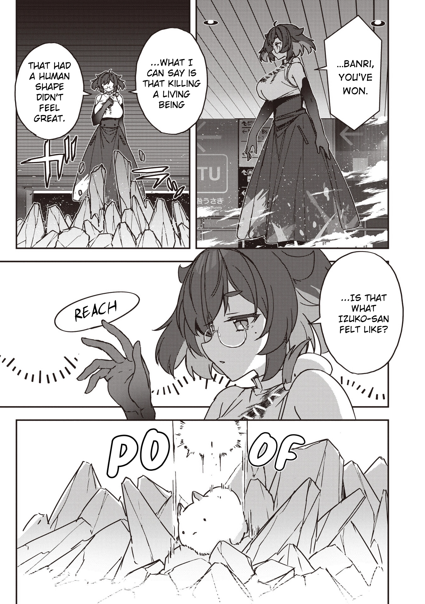 Usagi Wa Kaku Katariki Chapter 14 page 15 - 