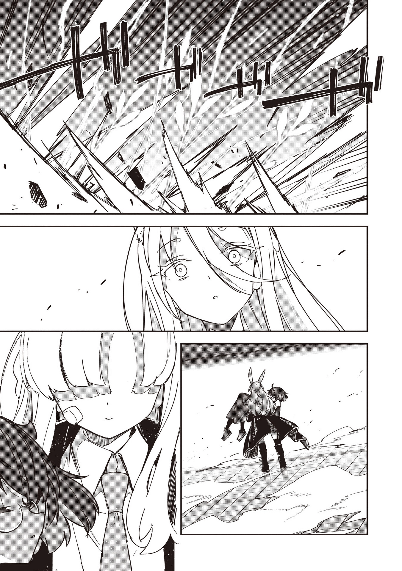 Usagi Wa Kaku Katariki Chapter 14 page 21 - 