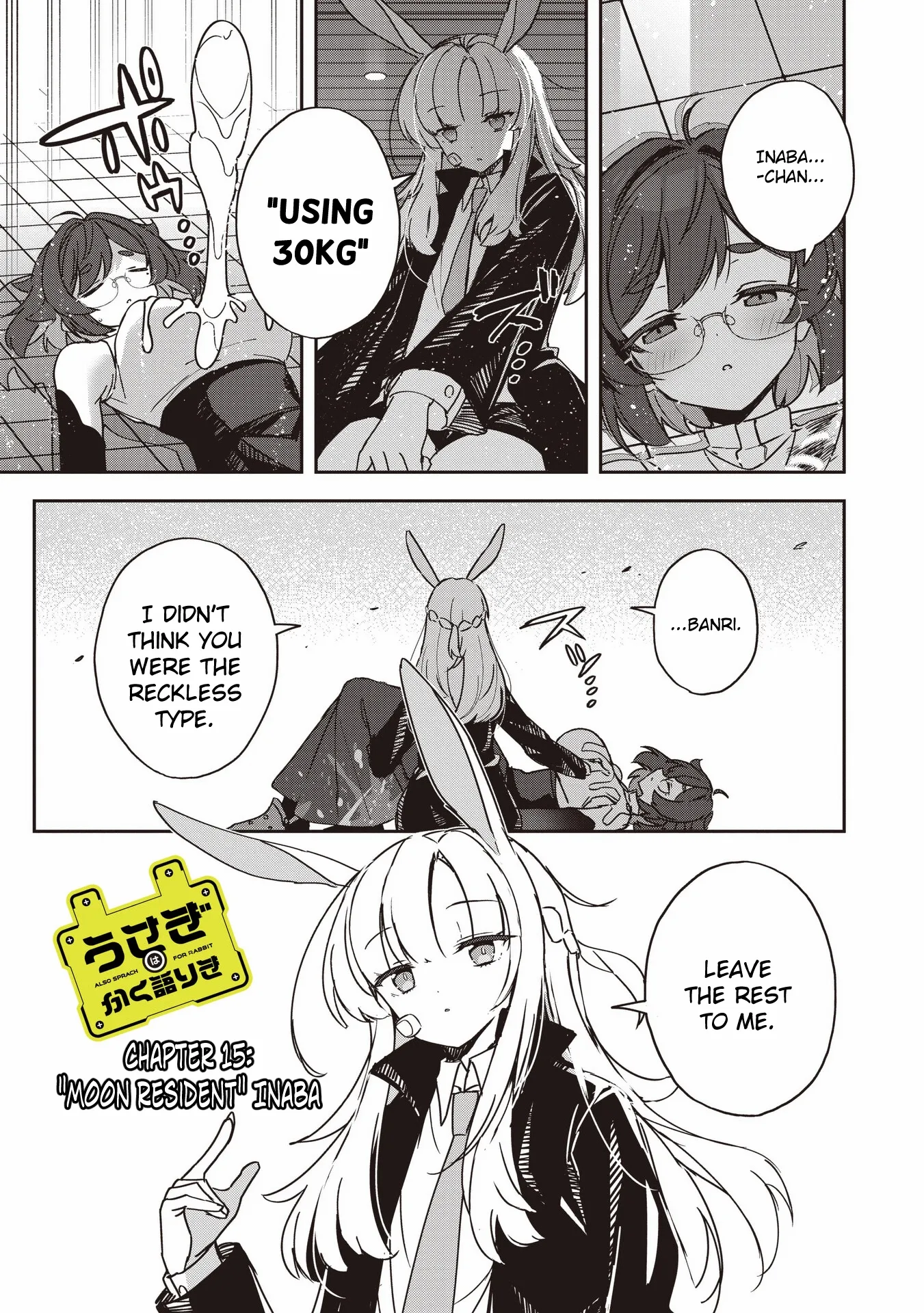 Usagi Wa Kaku Katariki Chapter 15 page 1 - 