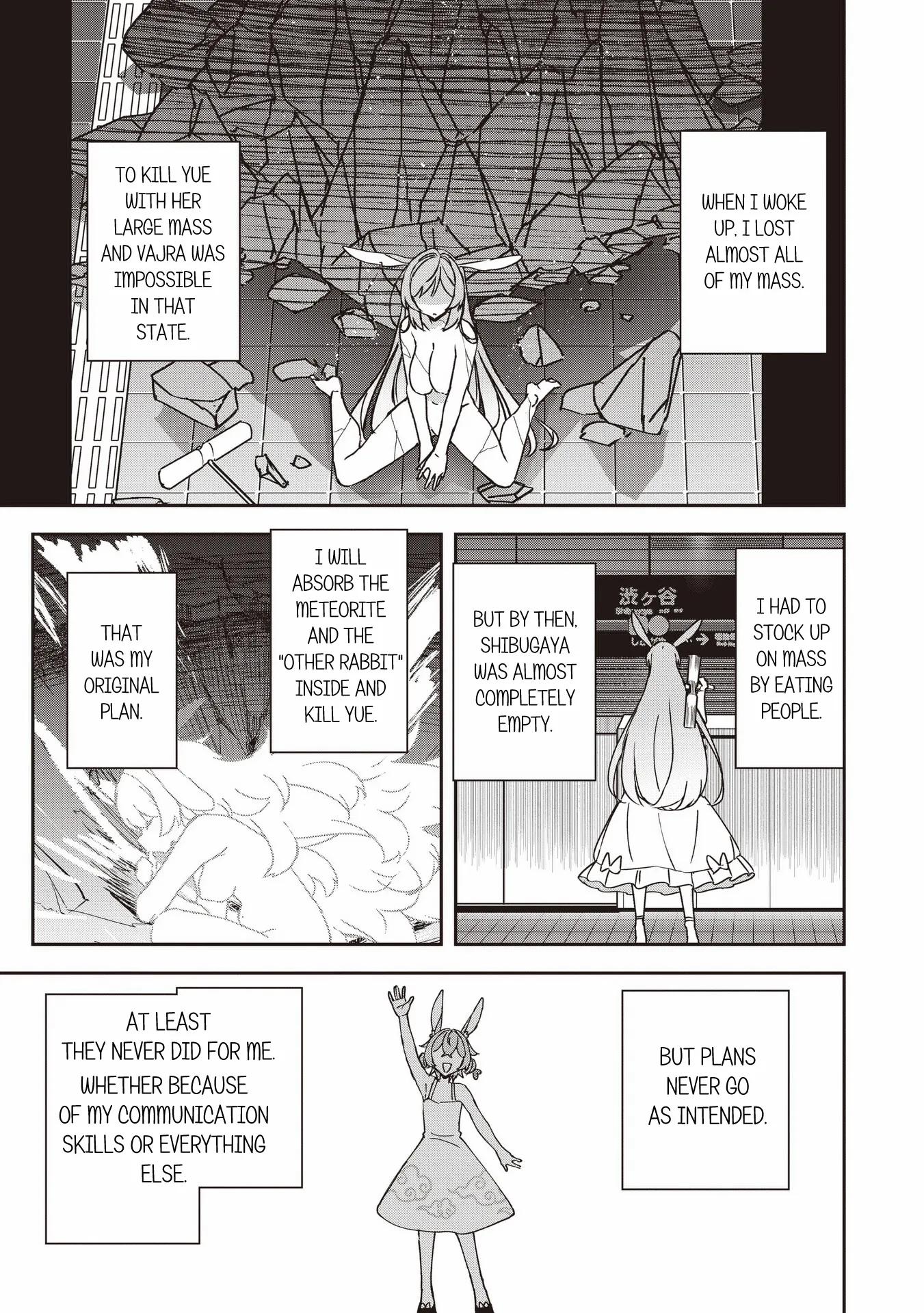 Usagi Wa Kaku Katariki Chapter 15 page 17 - 