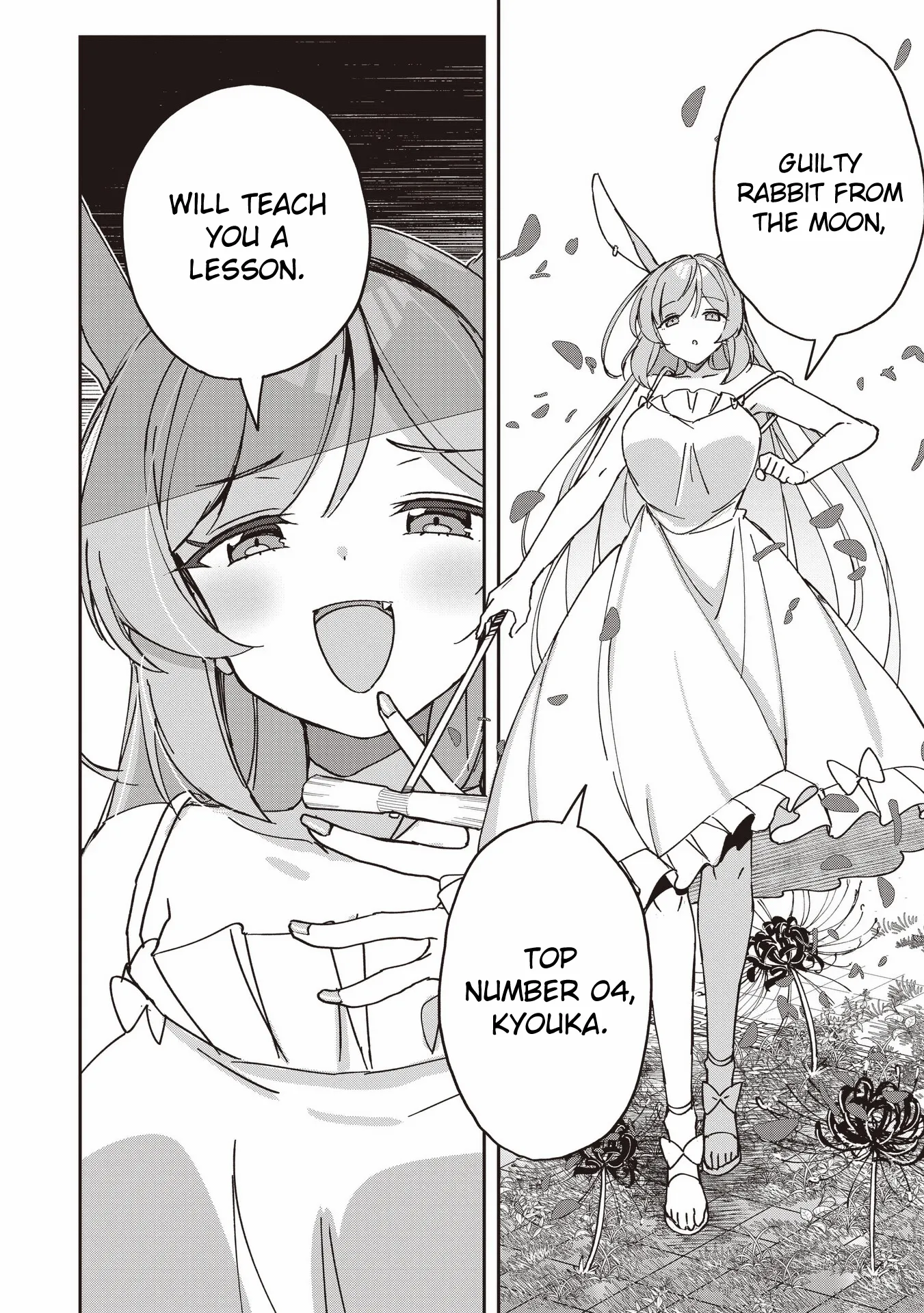 Usagi Wa Kaku Katariki Chapter 15 page 22 - 