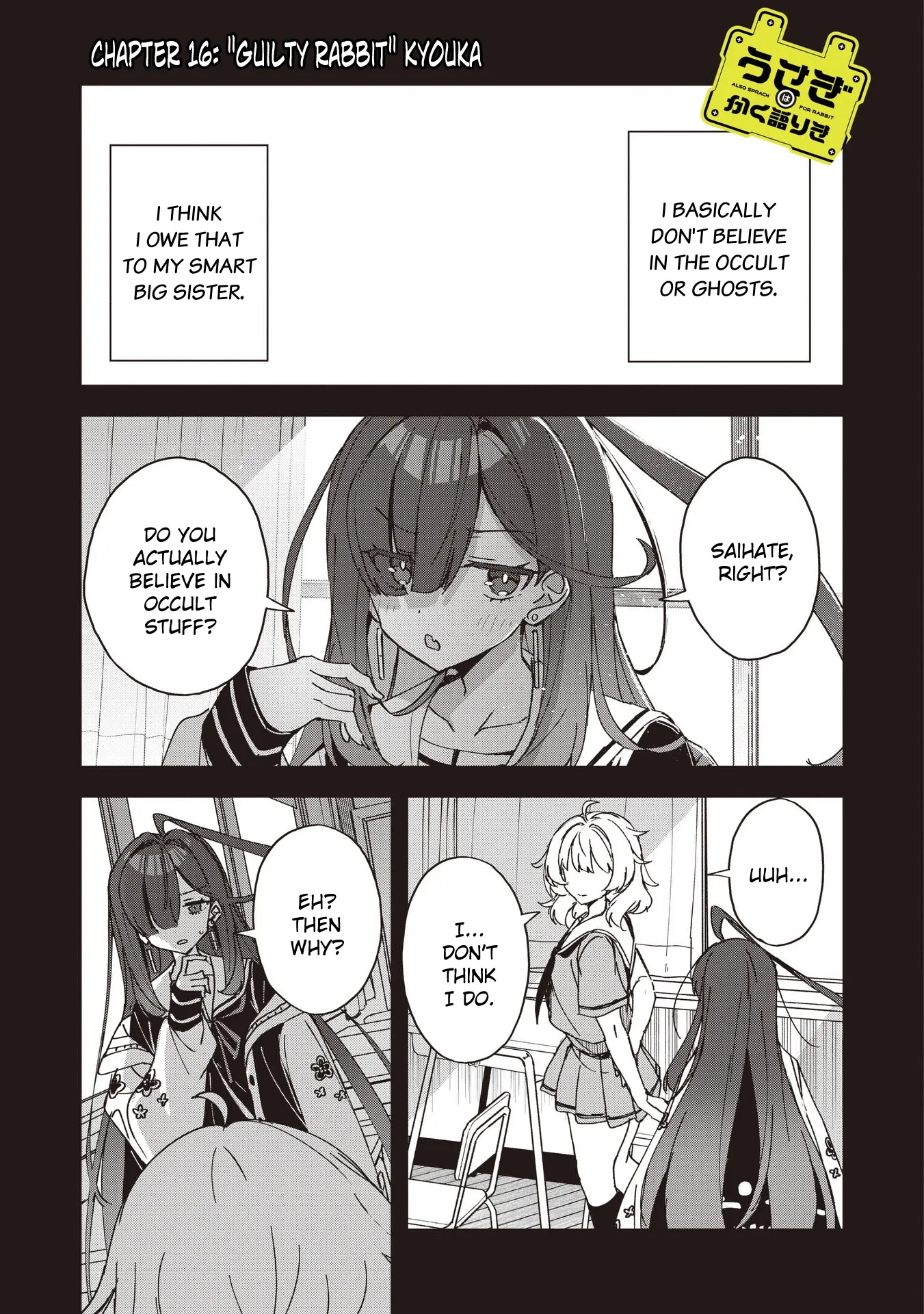Usagi Wa Kaku Katariki Chapter 16 page 1 - 