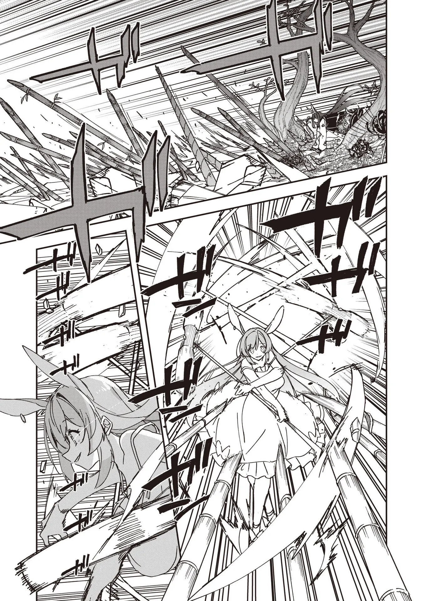 Usagi Wa Kaku Katariki Chapter 16 page 11 - 